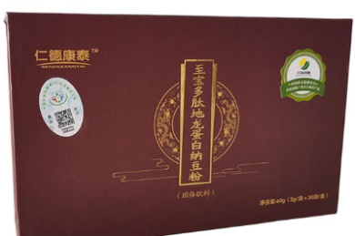 天天刷短剧眼睛又干又糊?我连洗7天&ldquo;狗尾巴草&rdquo;,眼前像换了4K屏